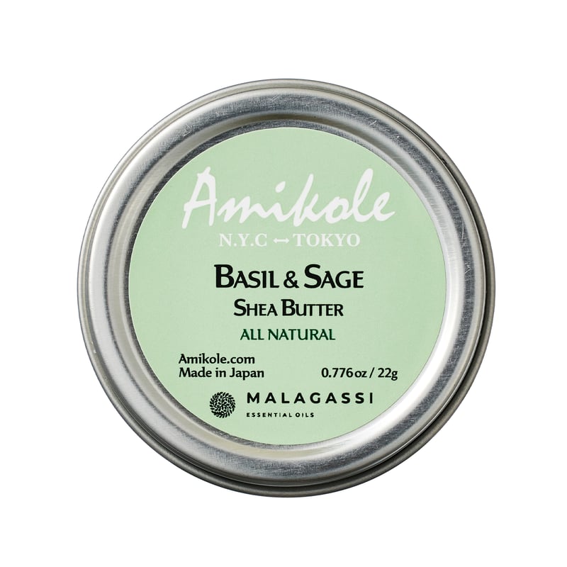 シアバター（バジルセージ） | AMIKOLE ONLINE STORE