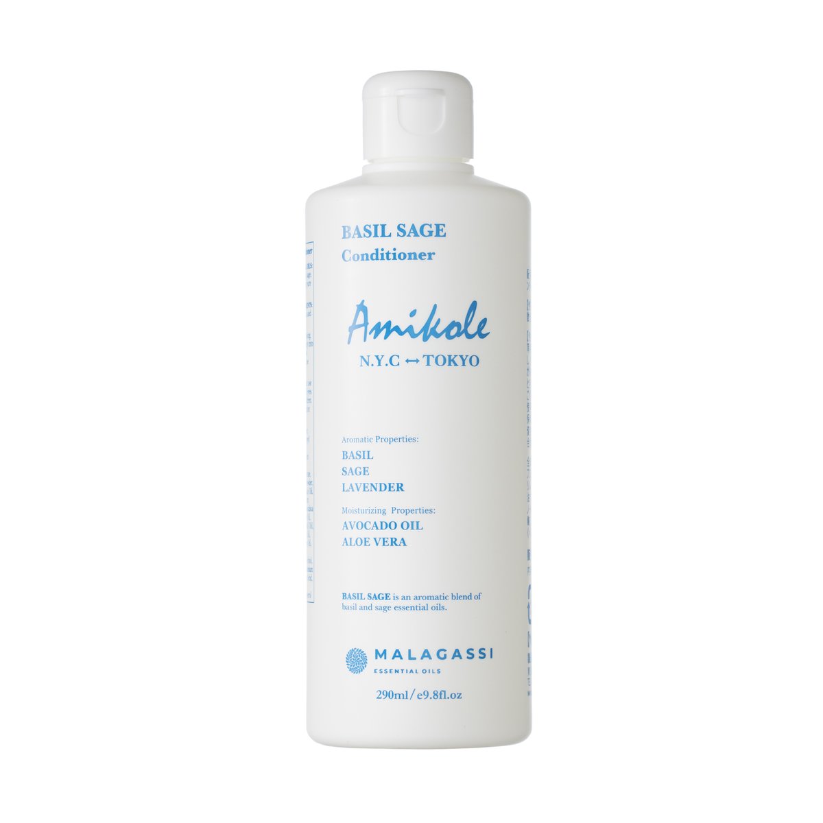 コンディショナー（バジルセージ）290ml | AMIKOLE ONLINE STORE