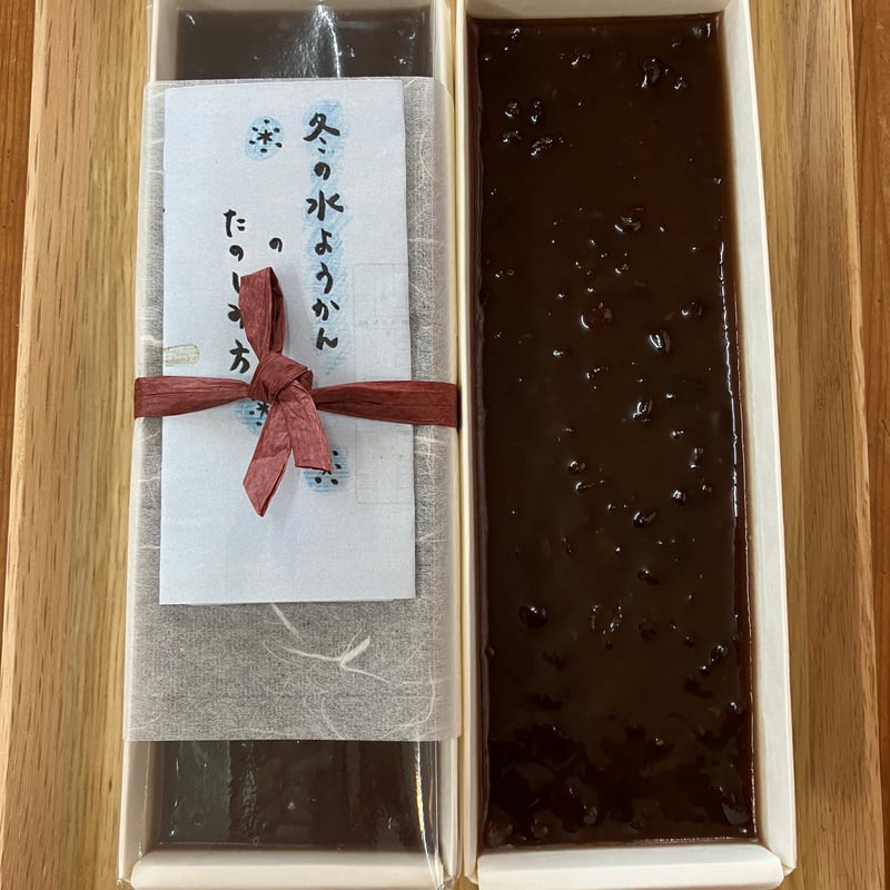 冬の水ようかん 冬の水ようかん(1本) | かさはら菓子店