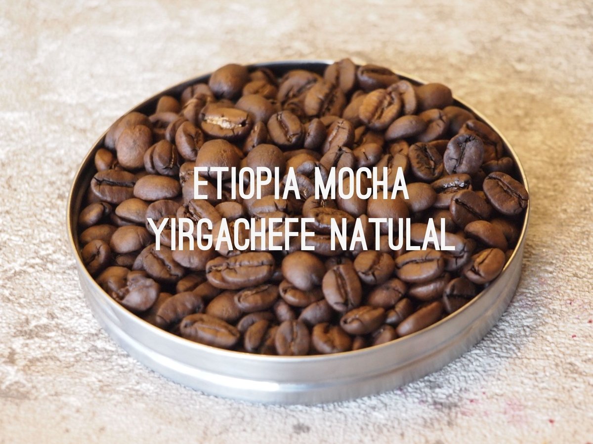 コーヒー生豆】モカ シダモ エチオピア 5kg ※送料無料