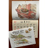 2026年 伊東孝志イラスト“STOVE ART社” カレンダー