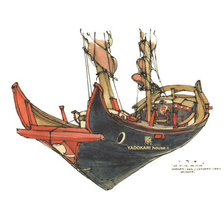 額装イラスト／山原船・前姿