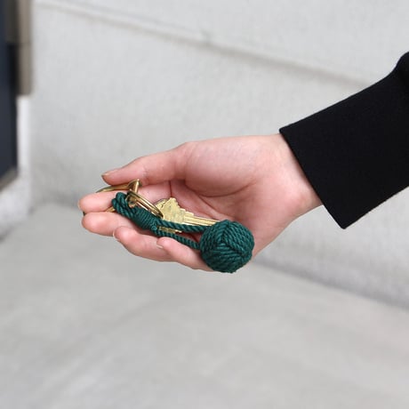 Monkey Fist Knot Keyring