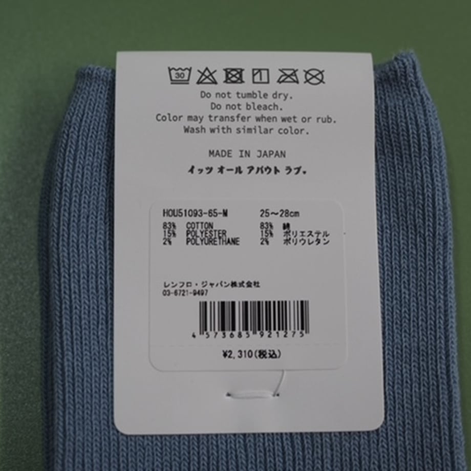 6969ace53c52b7244d5963e8