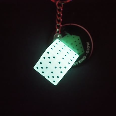 Magic Cube Keychain - Glow