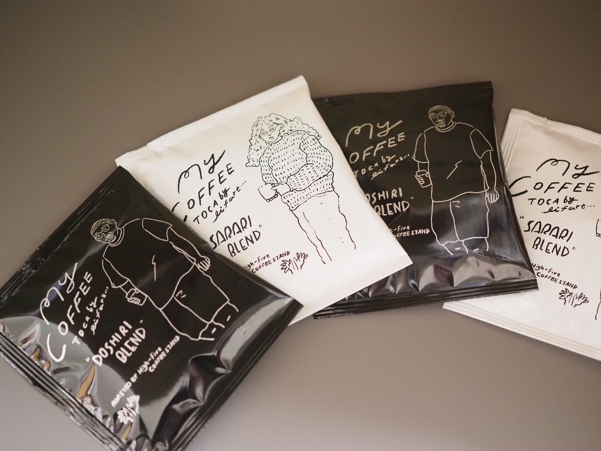 My COFFEE | TOCA by lifart online