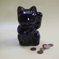PIGGY BANK