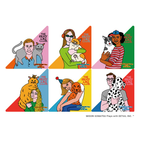The Enjoy C&D Club Cushion