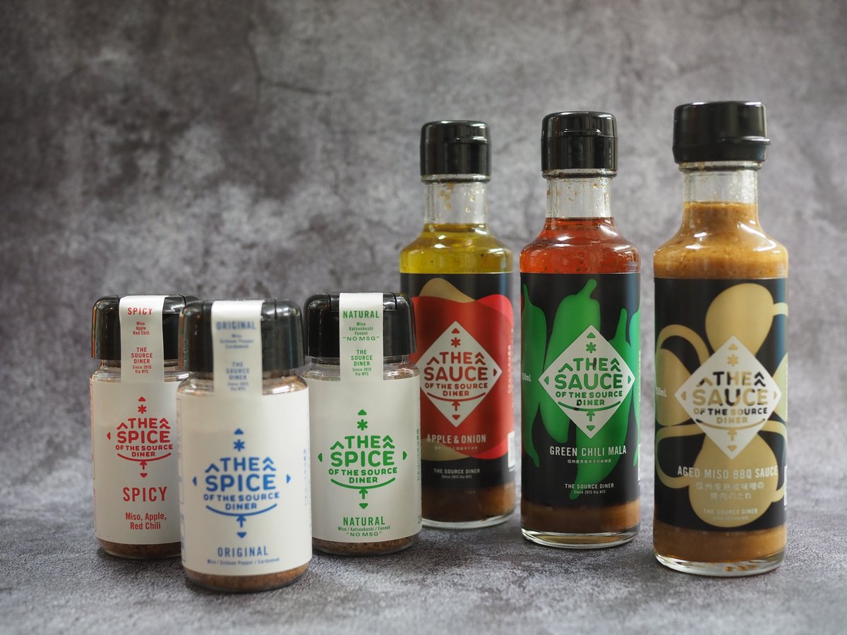 THE SAUCE「GREEN CHILI MALA」 | TOCA by lifart