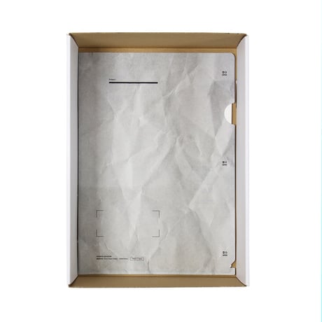 Archive Box