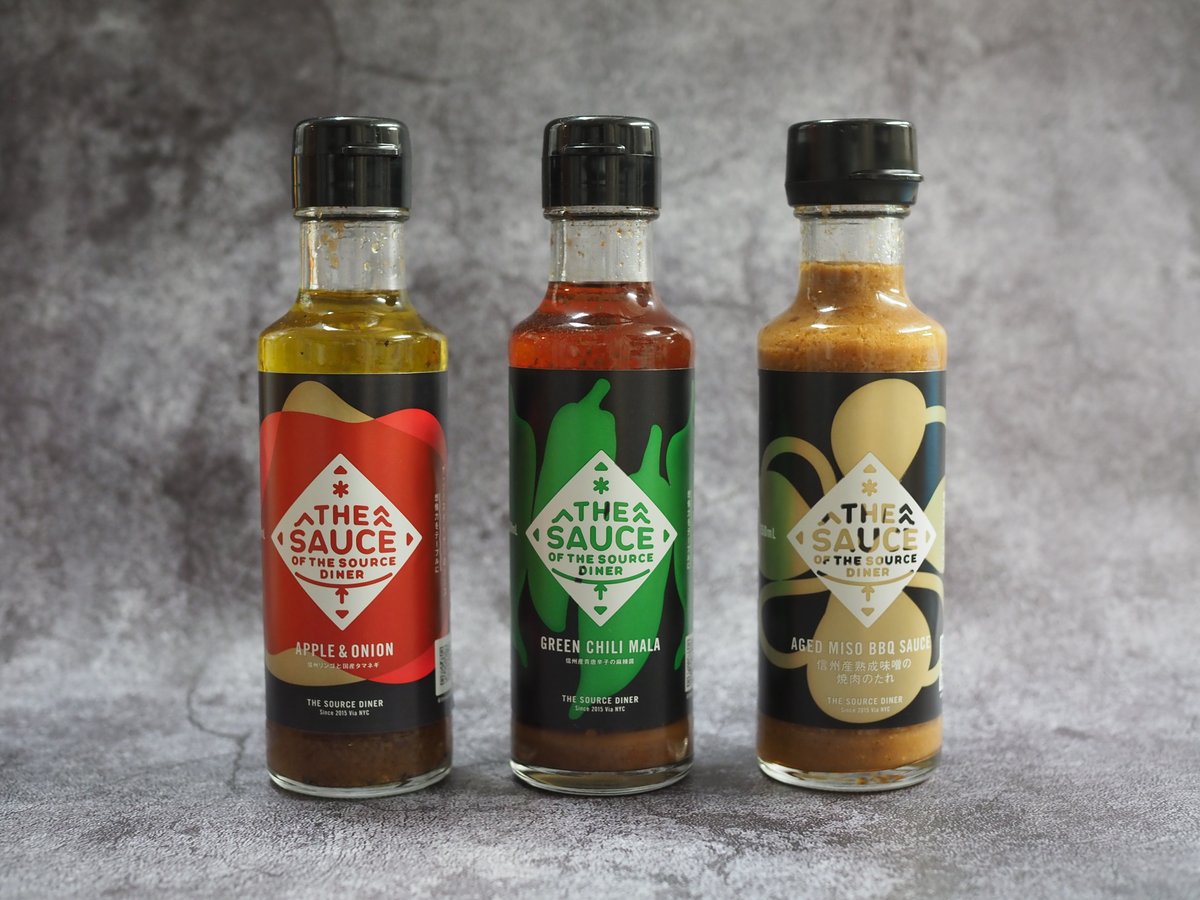 THE SAUCE「APPLE & ONION」 | TOCA by lifart on