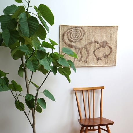 Nazca Jute Rug