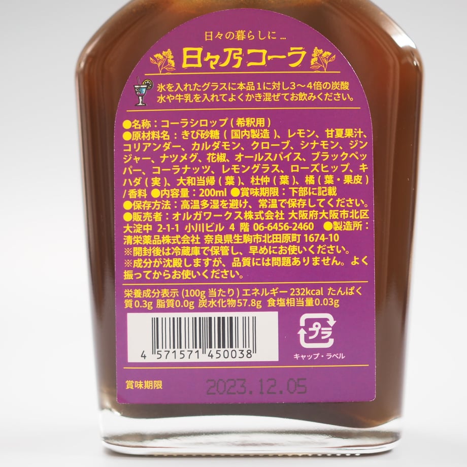 63d4b9b739da5f6573a0db45