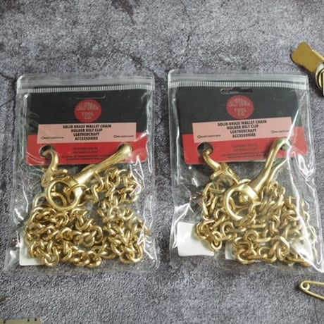 SOLID BRASS WALLET CHAIN