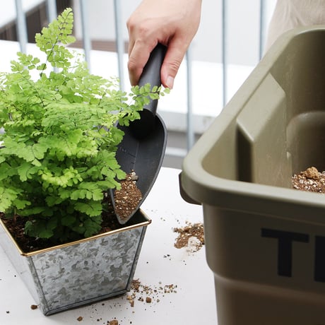 Habitat Narrow Transplanter