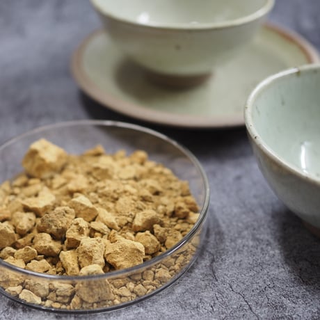 Bounotsu Clay Bowl S