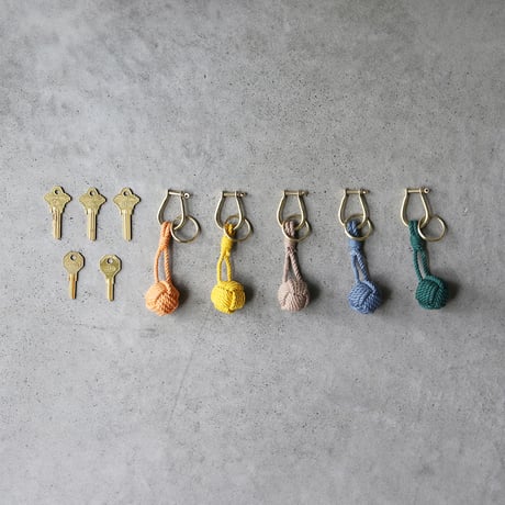 Monkey Fist Knot Keyring
