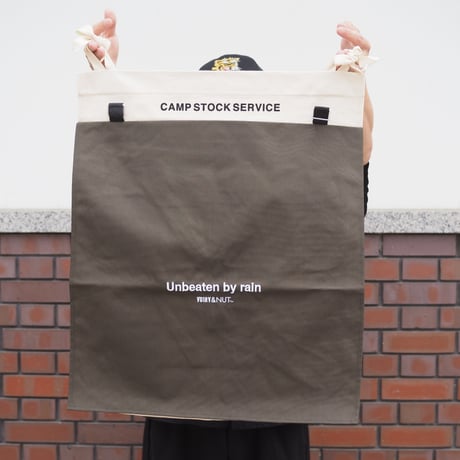 CAMP_STOCK_SERVICE