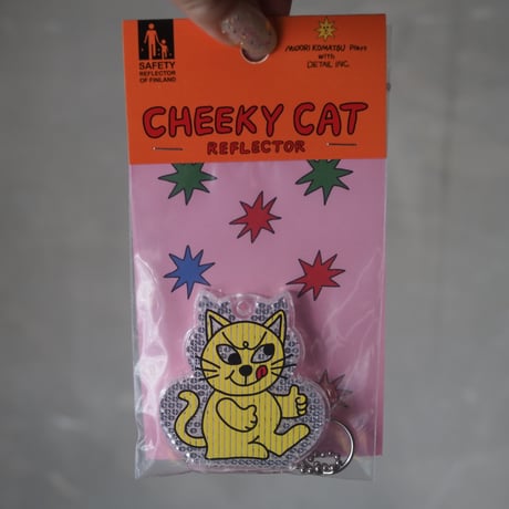 Cheeky Cat Reflector