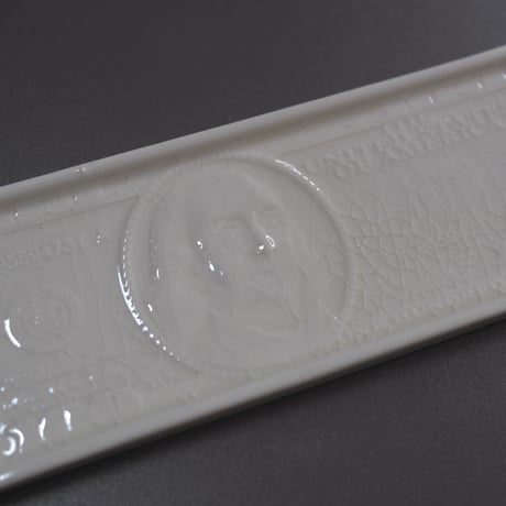 Crackle Buckus Tray