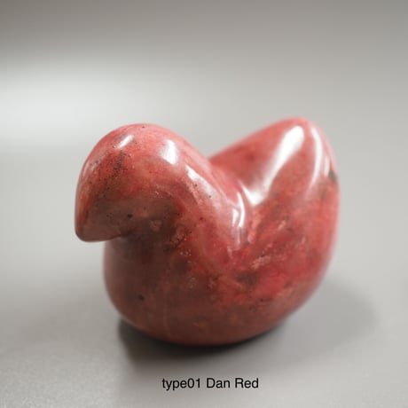 Marble Birds