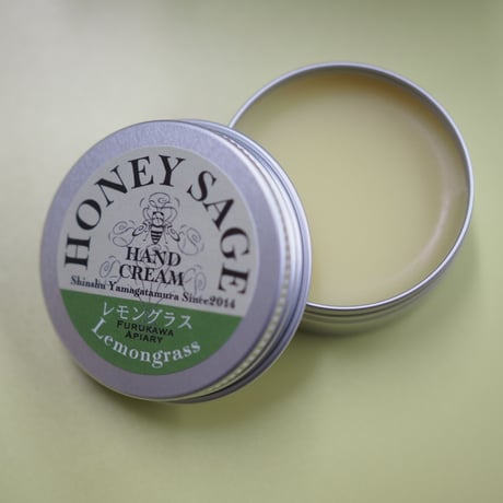 HONEY SAGE