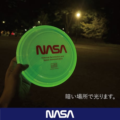 NASA FRISBEE