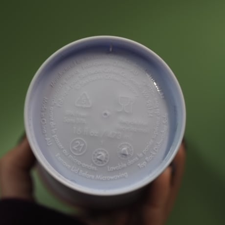 STARBUCKS UNLV CUP