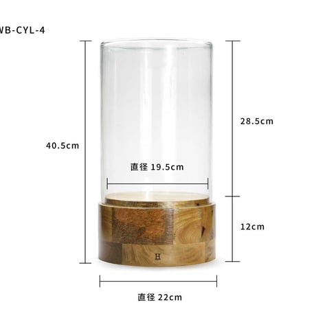 Glass Dome "WB-CYL-4"