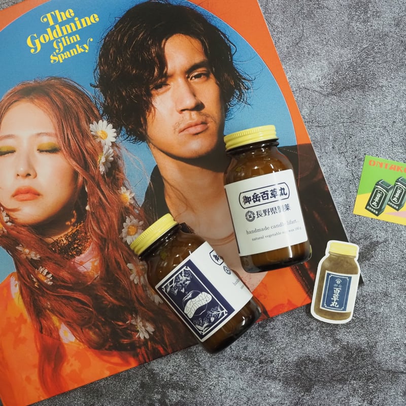 長野県製薬×GLIM SPANKYコラボレーションキャンドル | TOCA by
