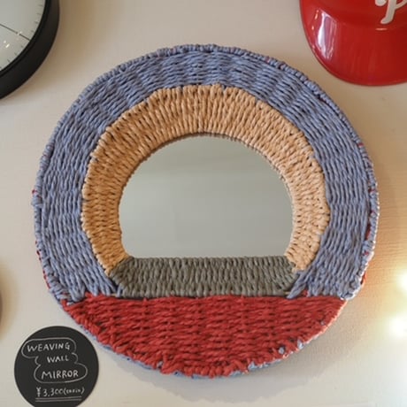 WEAVING WALL MIRROR