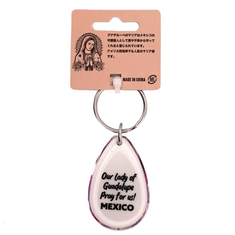 GUADALUPE OUR LADY KEYCHAIN