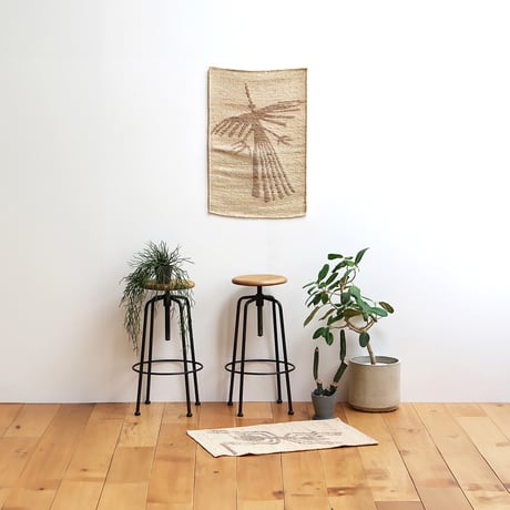 Nazca Jute Rug