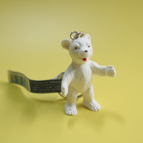Alfred Fischer Keyring
