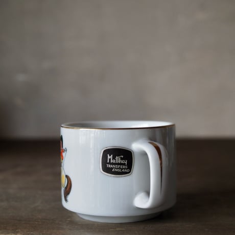 Sango Print Mug