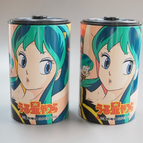 うる星やつら 乾電池備蓄缶
