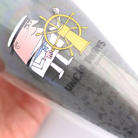 柳原良平"UNCLE TORYS"Pilsner Glass