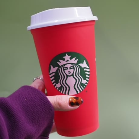 STARBUCKS UNLV CUP