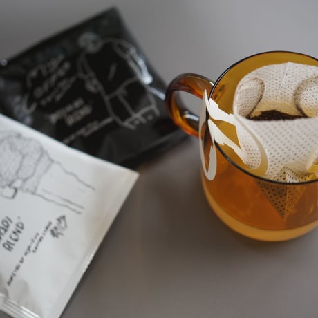 My COFFEE