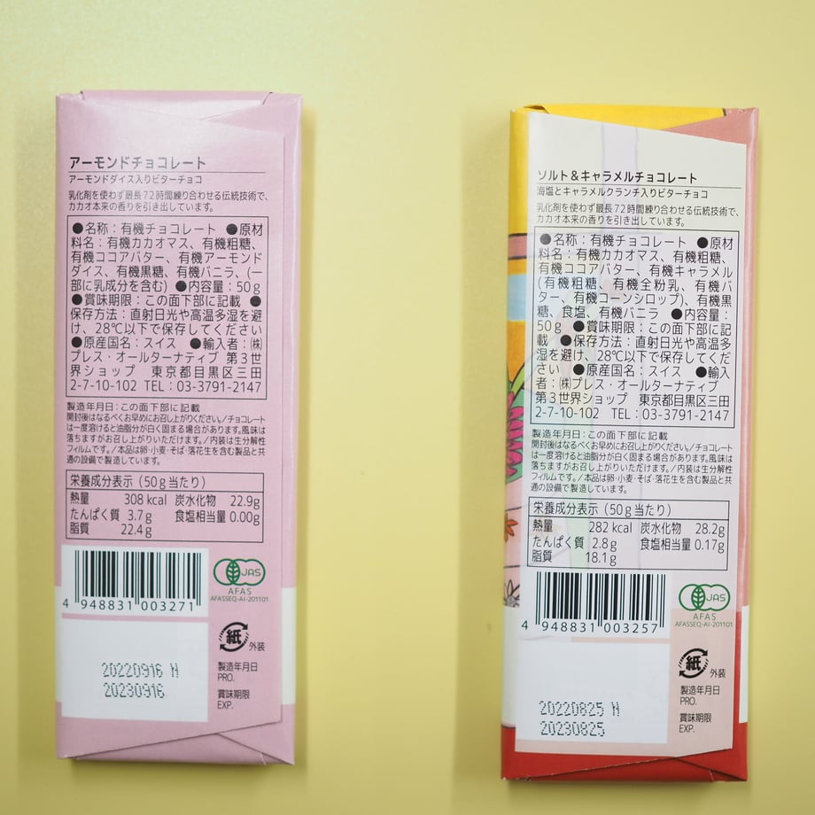 63cce284fed27a031863ff3c