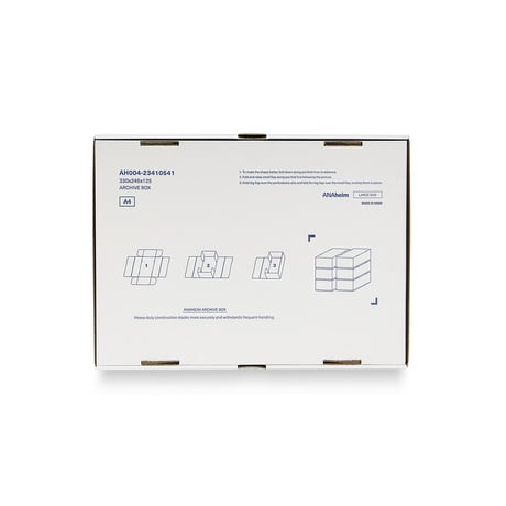 Archive Box