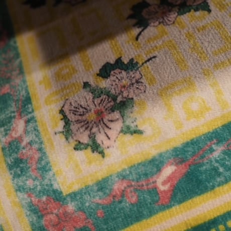 Washable Rug "Hibiscus"