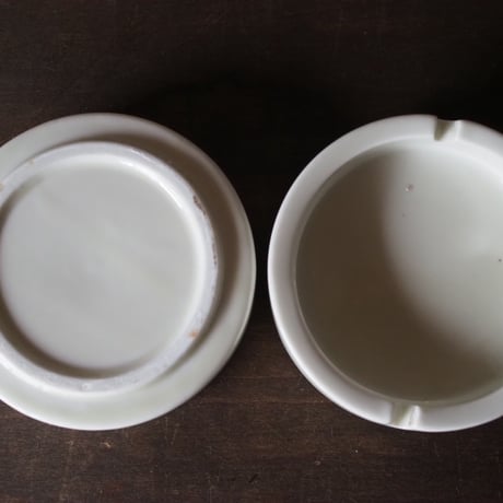 Simple Ashtray