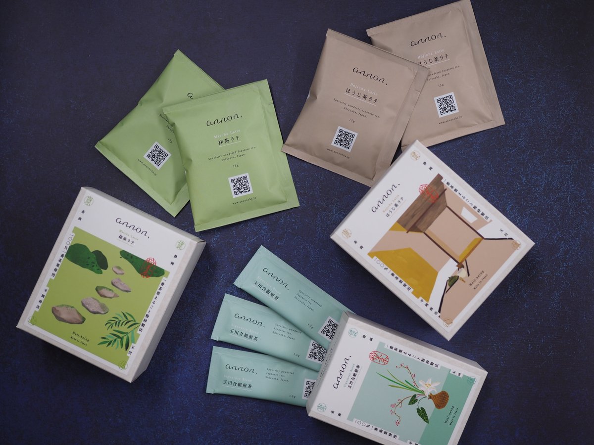 お茶５種詰め合わせ Assorted Tea Box | TOCA by lifart...