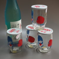 カップトミオーONE CUP BANK