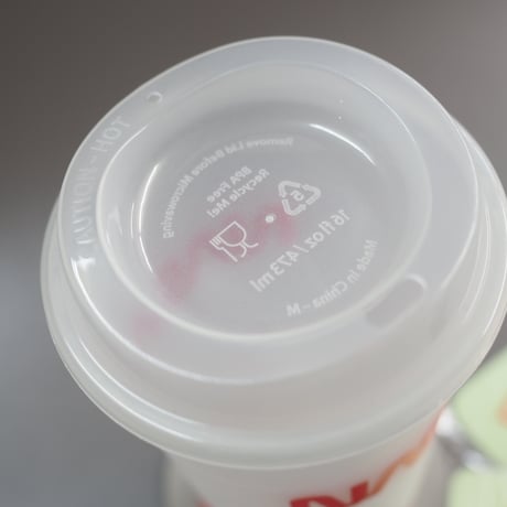 NASA 16oz TUMBLER - GLOW IN THE DARK