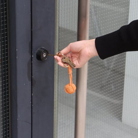 Monkey Fist Knot Keyring