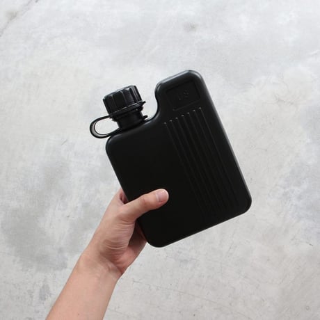 Backpacker Canteen