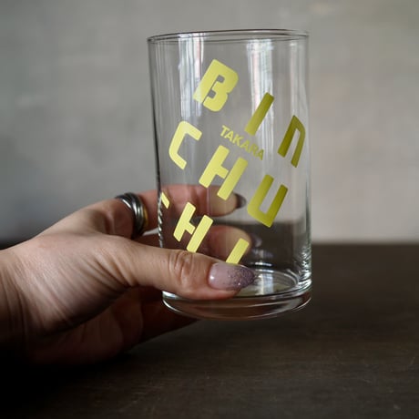 TAKARA BINCHU-HI Glass