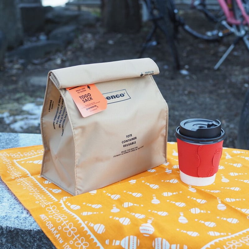 To-Go Sack | TOCA by lifart online